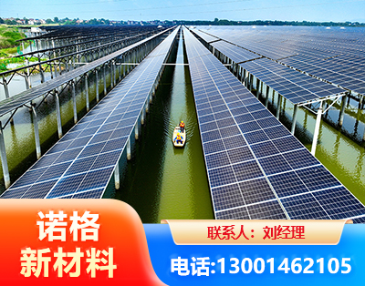 乌鲁木齐渔光互补光伏系统