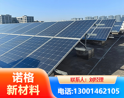 乌鲁木齐U型钢光伏支架