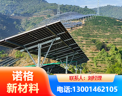 乌鲁木齐C型钢光伏支架