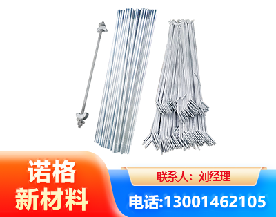 乌鲁木齐光伏拉条