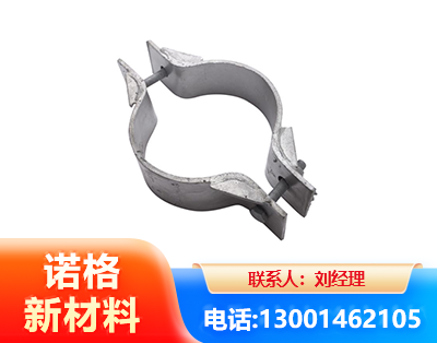 乌鲁木齐热镀锌抱箍