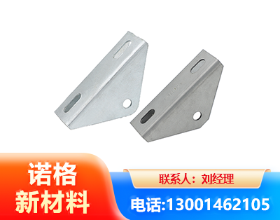 乌鲁木齐光伏大三角支架