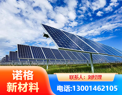 乌鲁木齐光伏支架